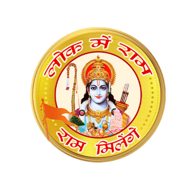 Lok Me Ram Logo